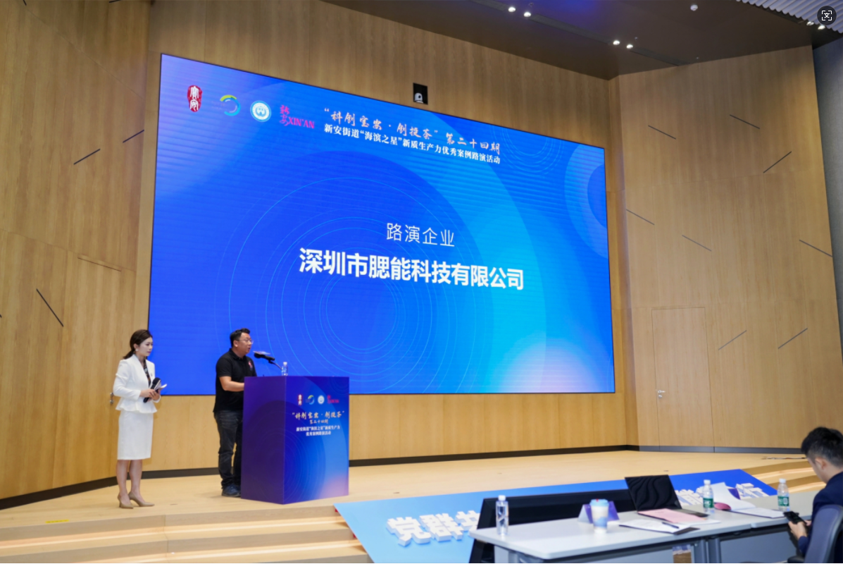 企业微信截图_20241030160625.png