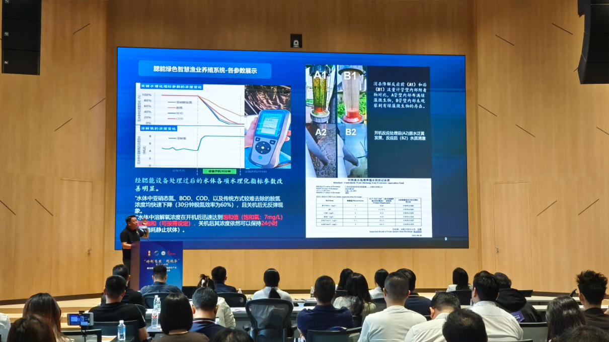 企业微信截图_20241030161011.png