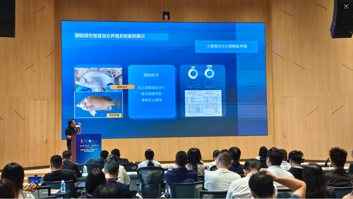企业微信截图_20241030160952.png